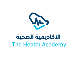 الأكاديمية الصحية